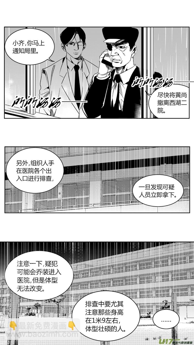 72.套路