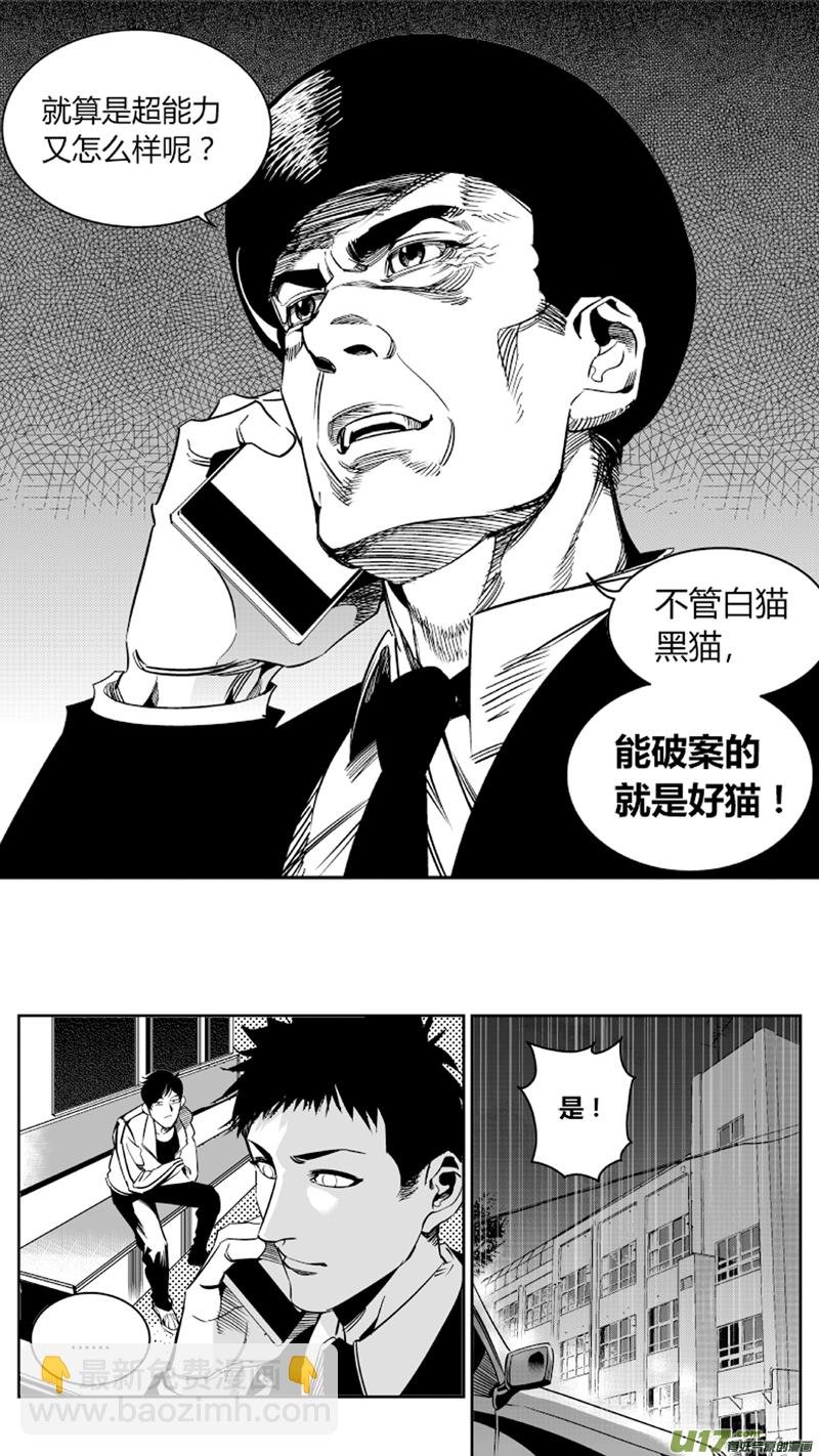 72.套路