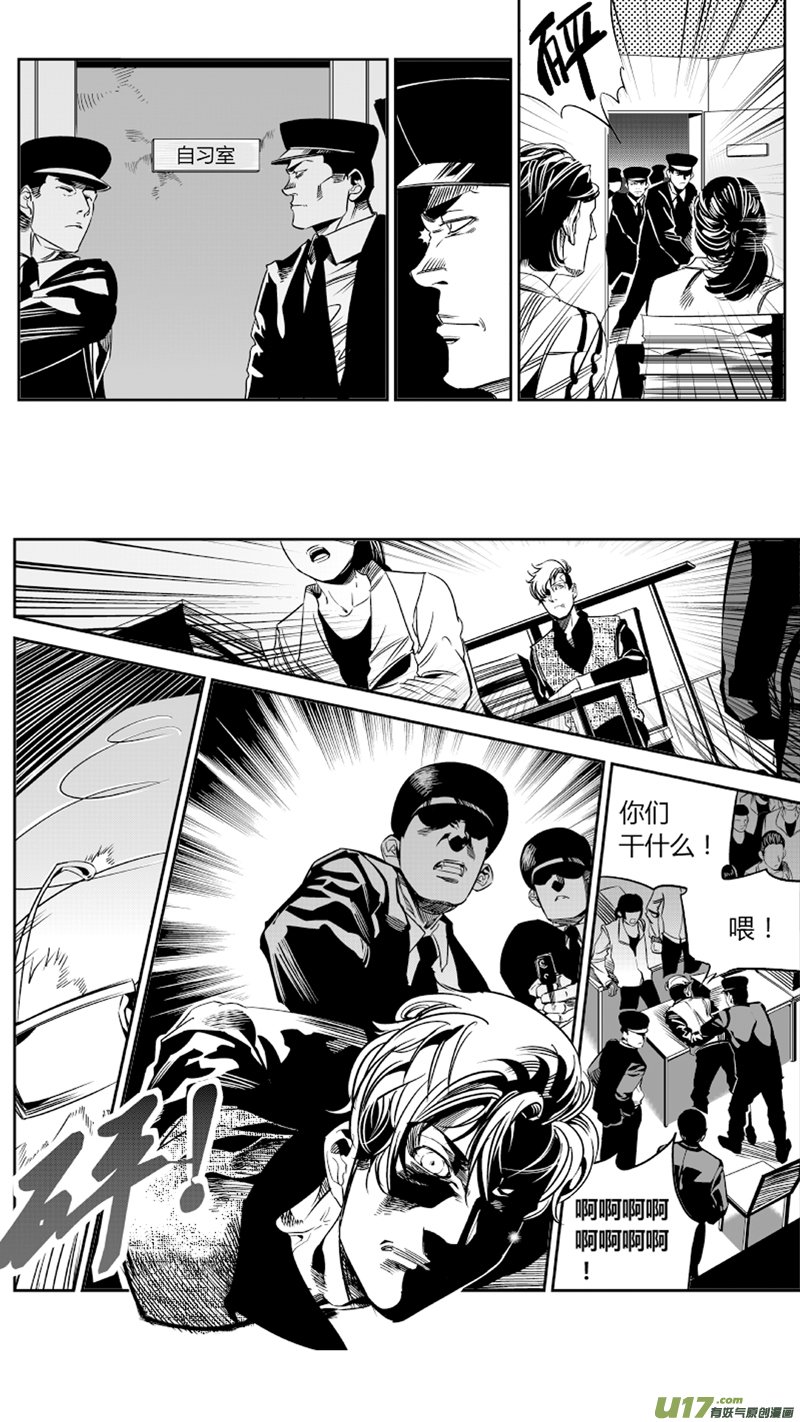 72.套路