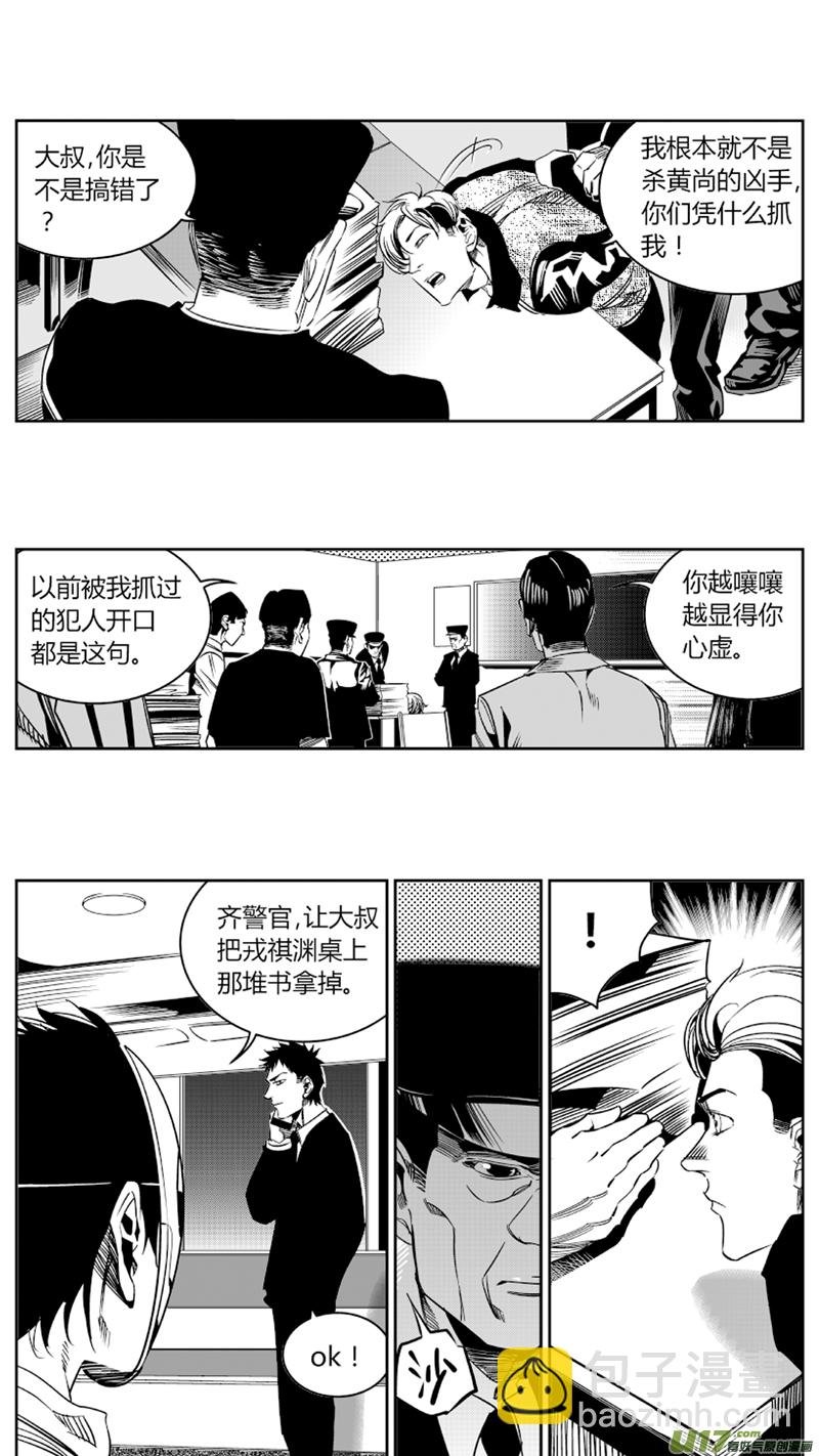 72.套路