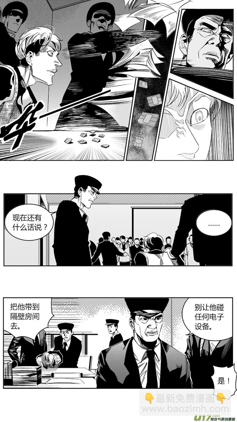 72.套路