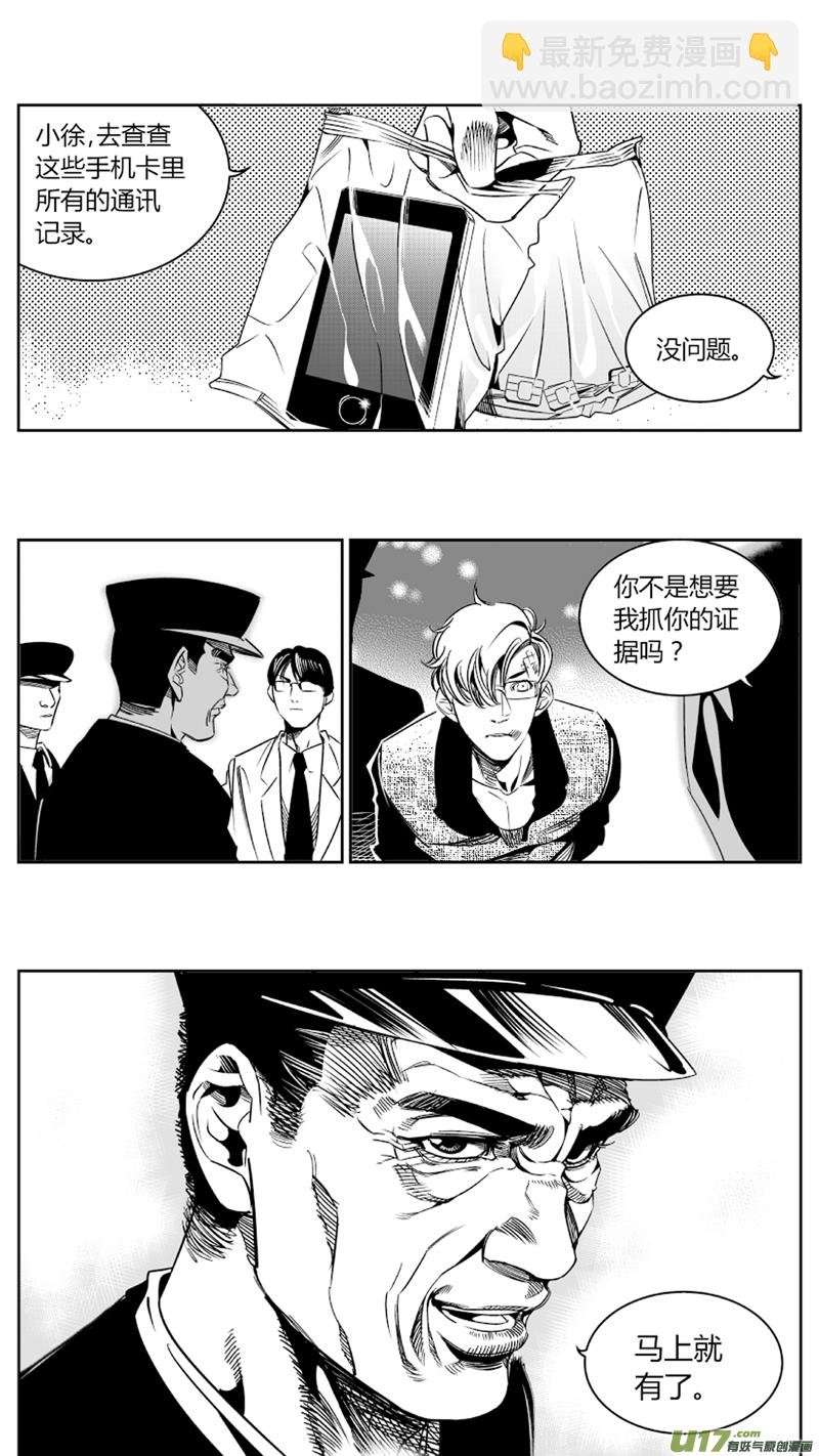72.套路