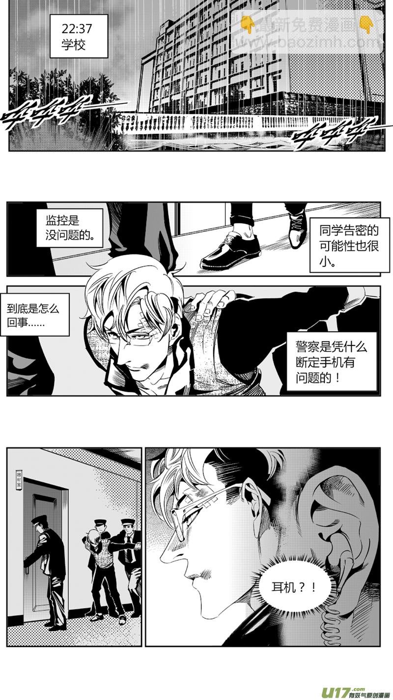 73.演员