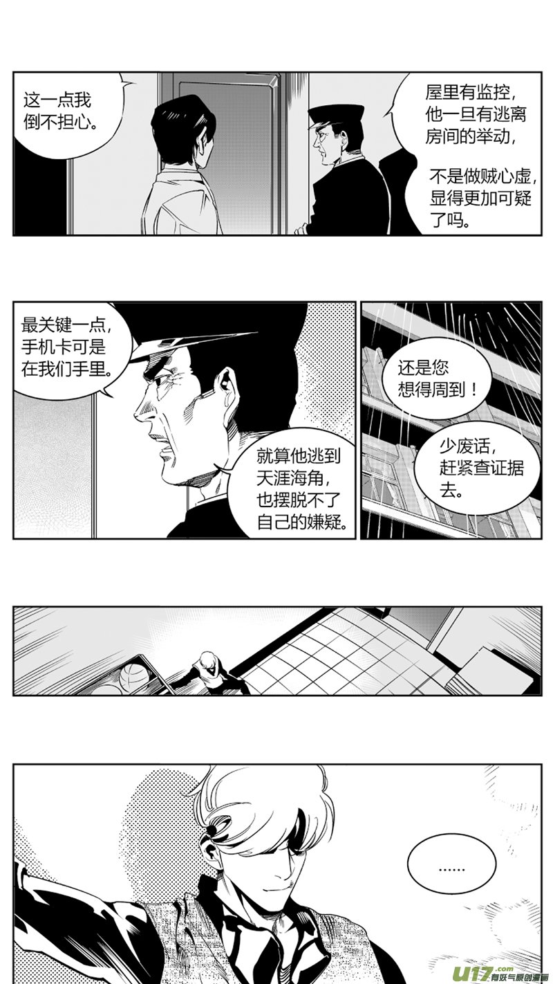 73.演员