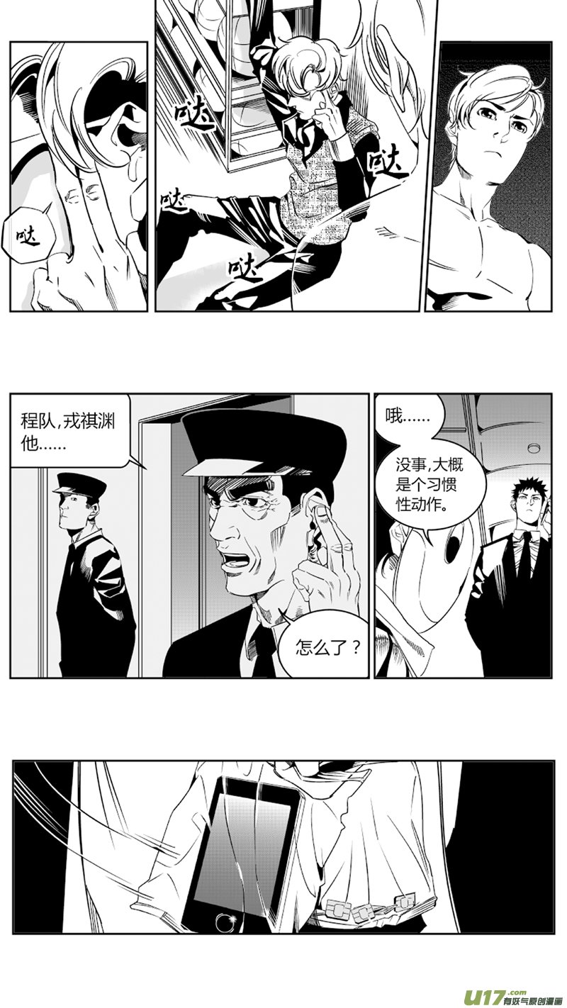 73.演员