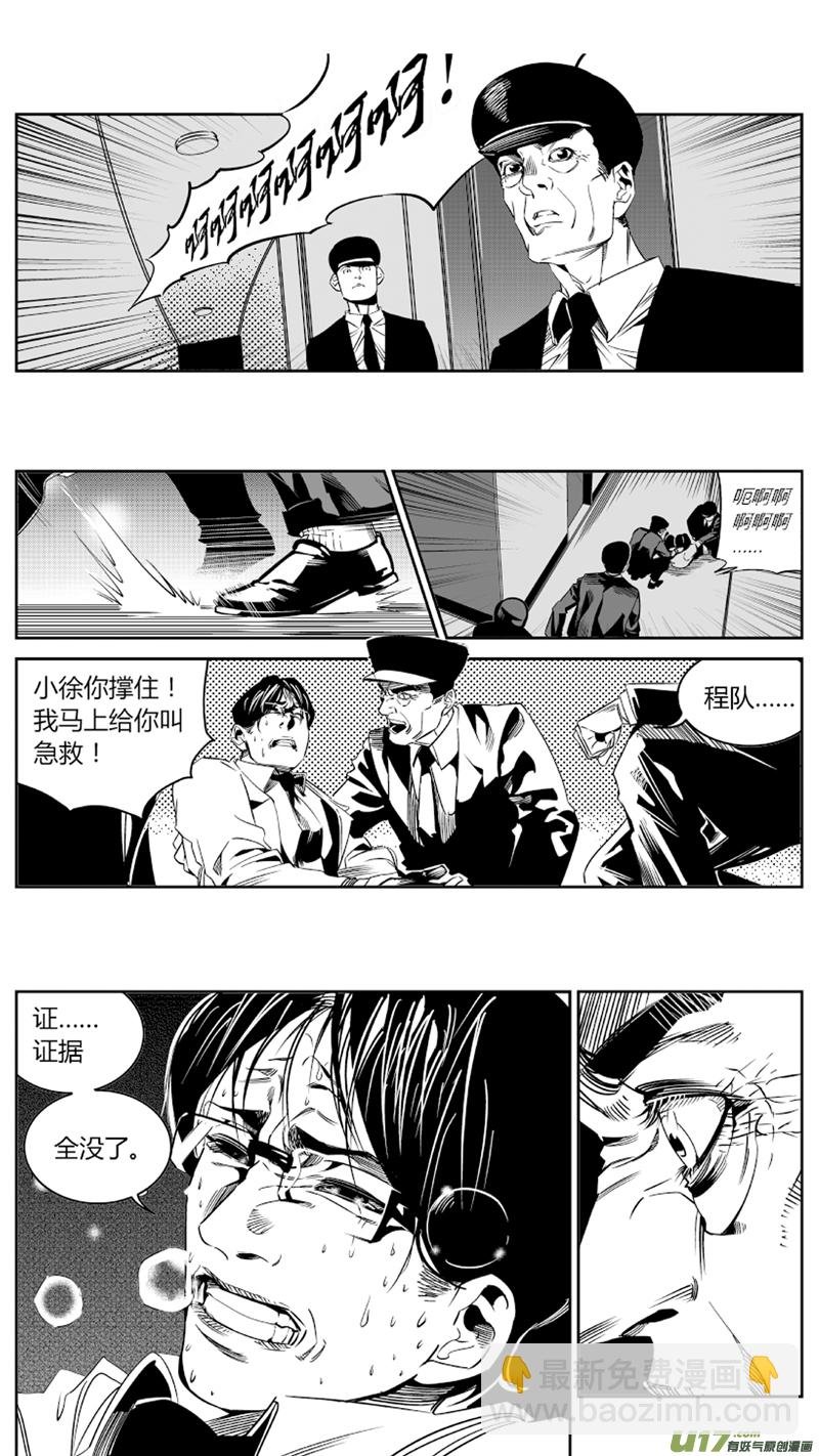 73.演员