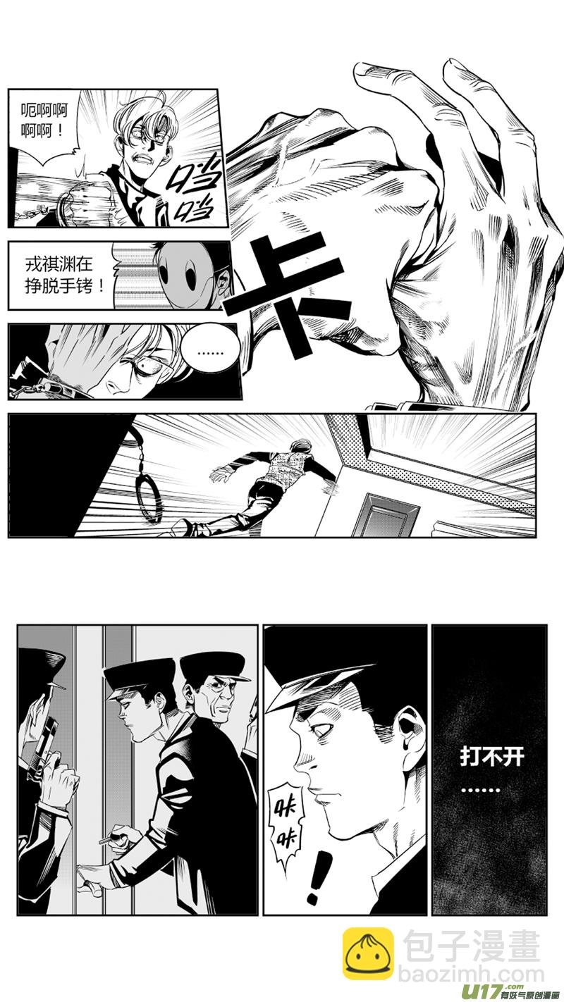 73.演员