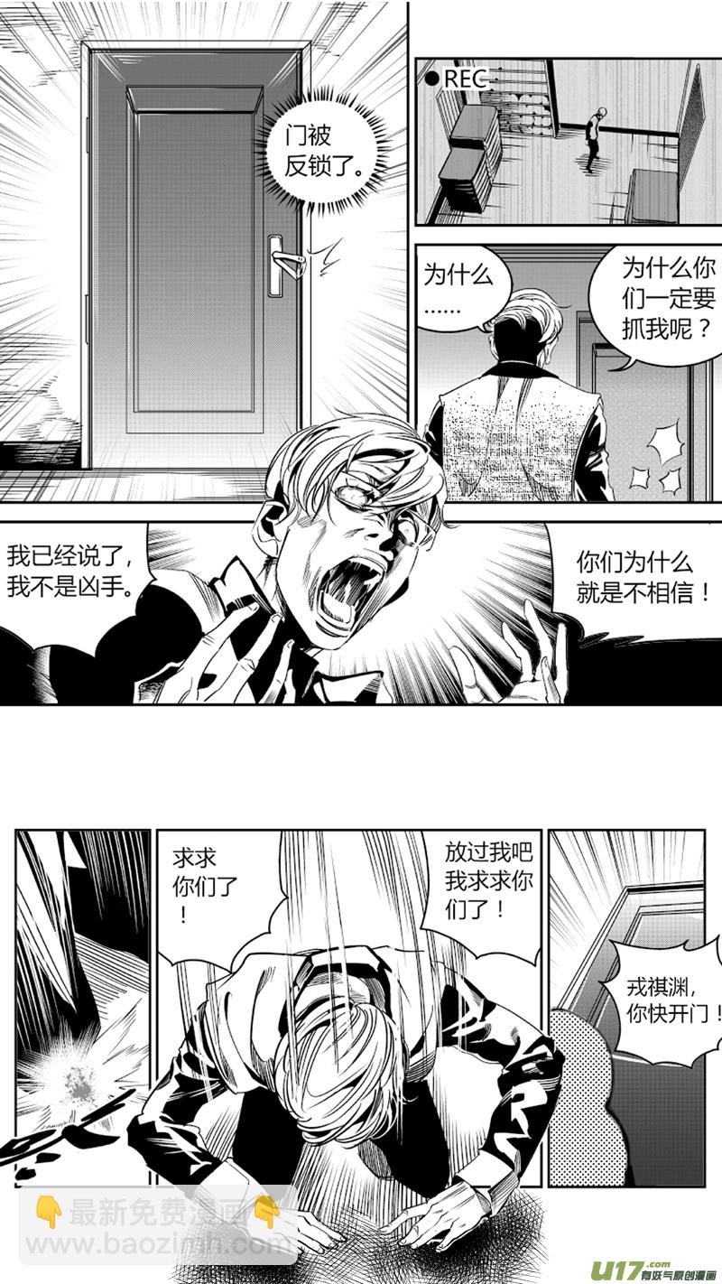 73.演员
