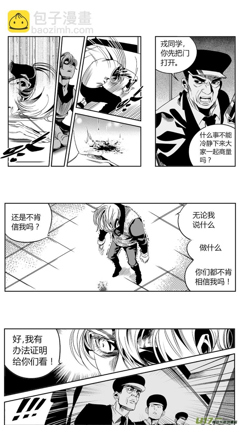 73.演员