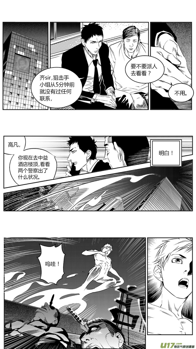 78.赛跑