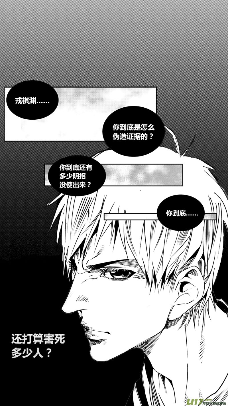 86.幽灵
