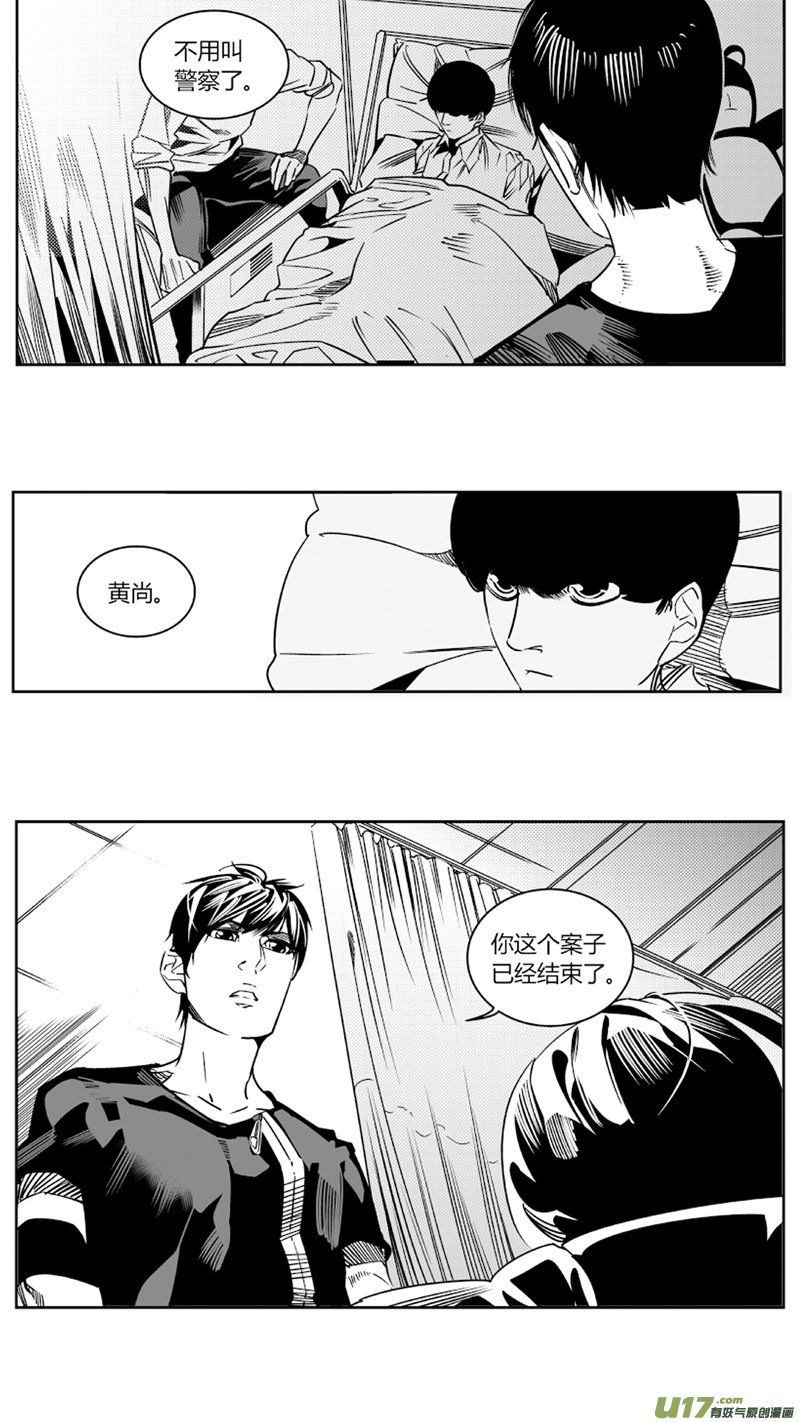 88.前奏