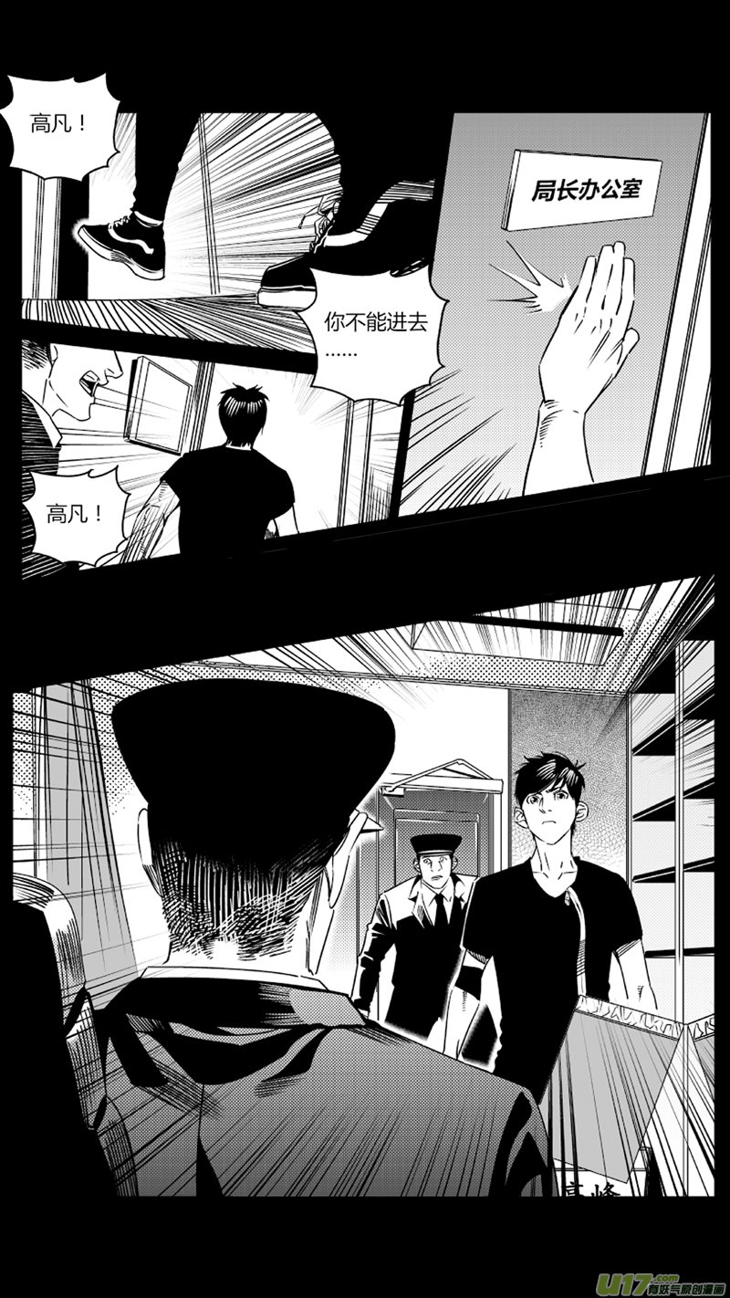 88.前奏