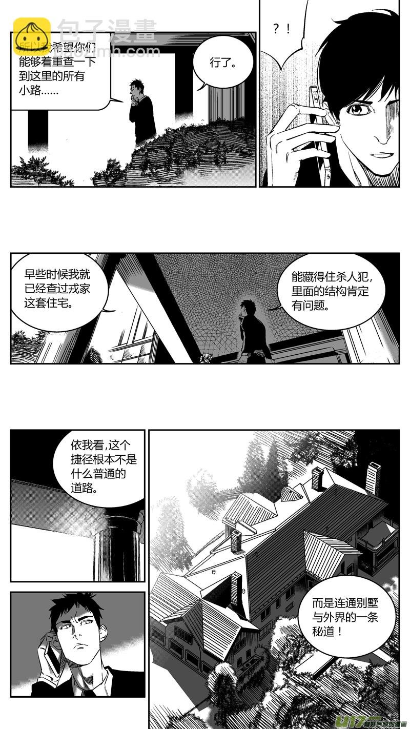92.控制