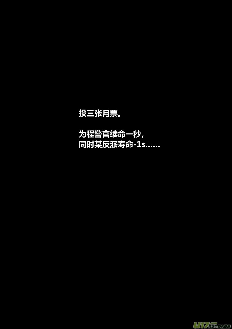 92.控制
