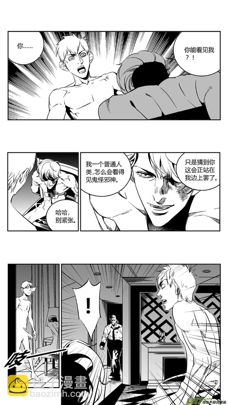 94.溯源