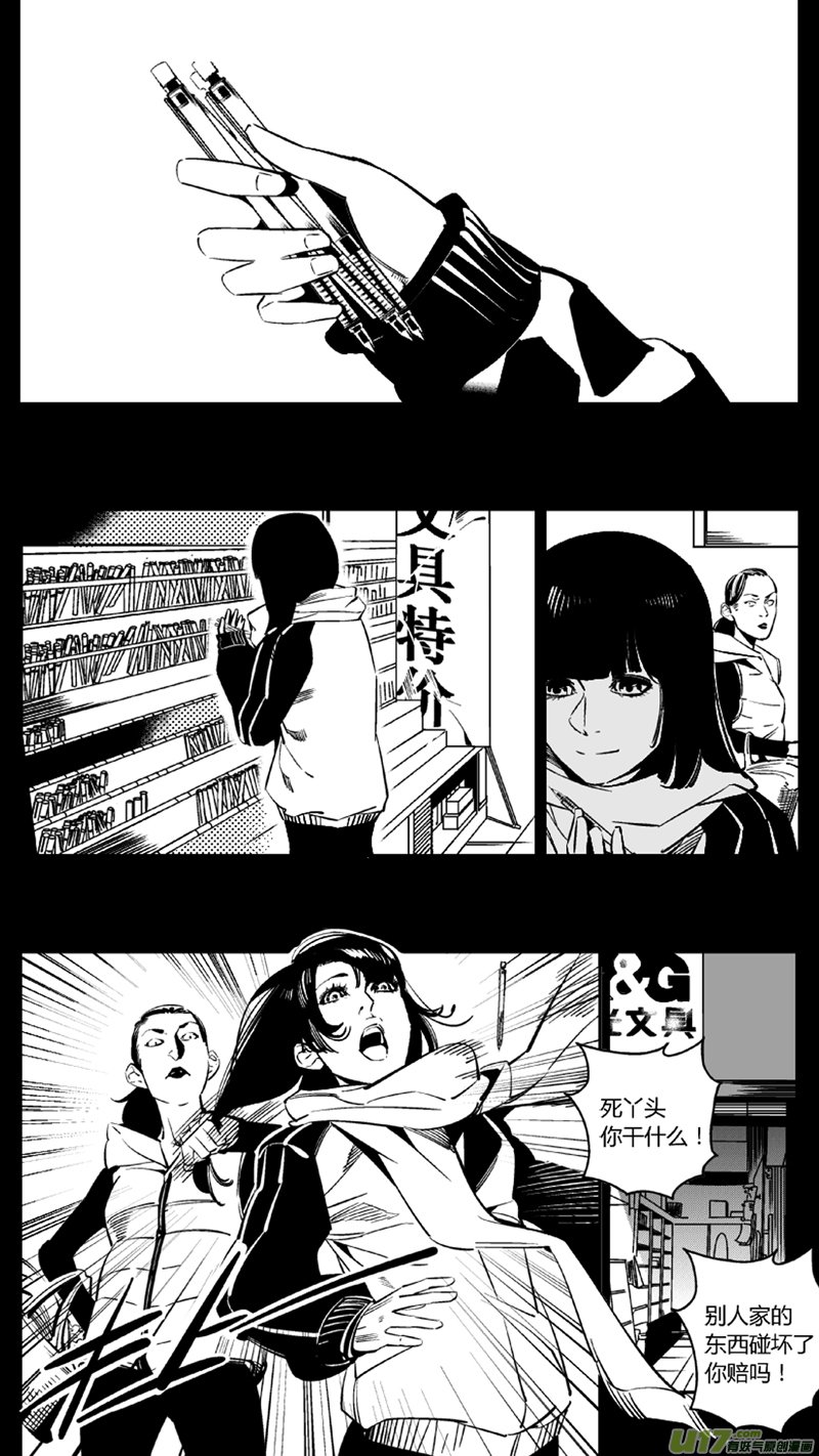 95.溯源2.0