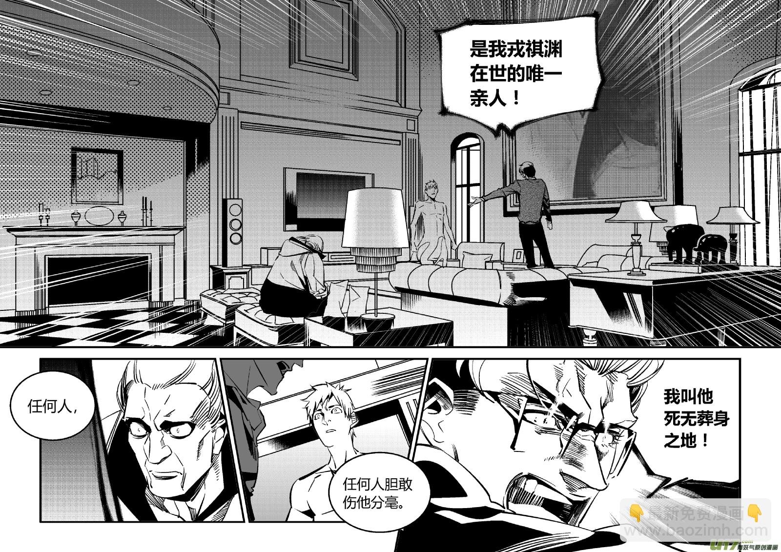 95.溯源2.0
