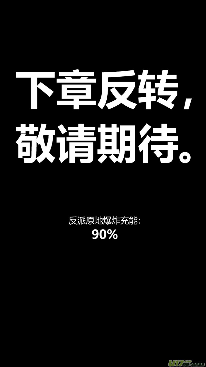 95.溯源2.0