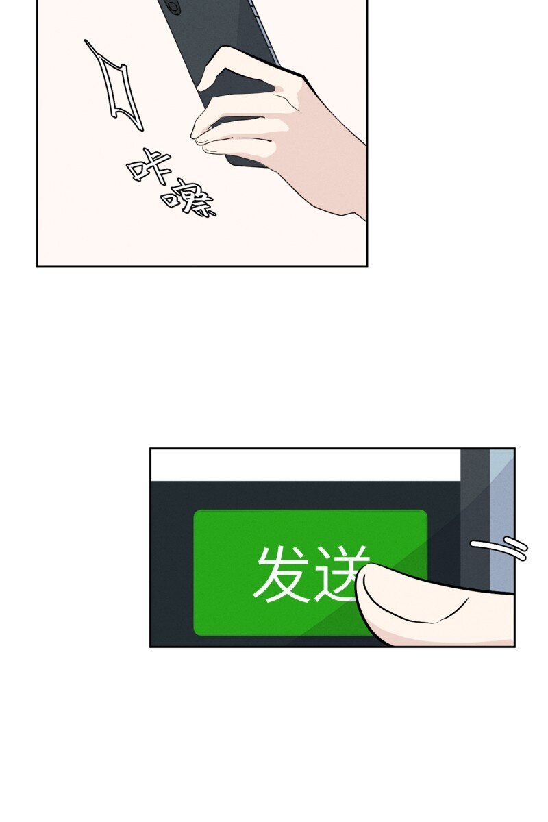 第7话 第一天