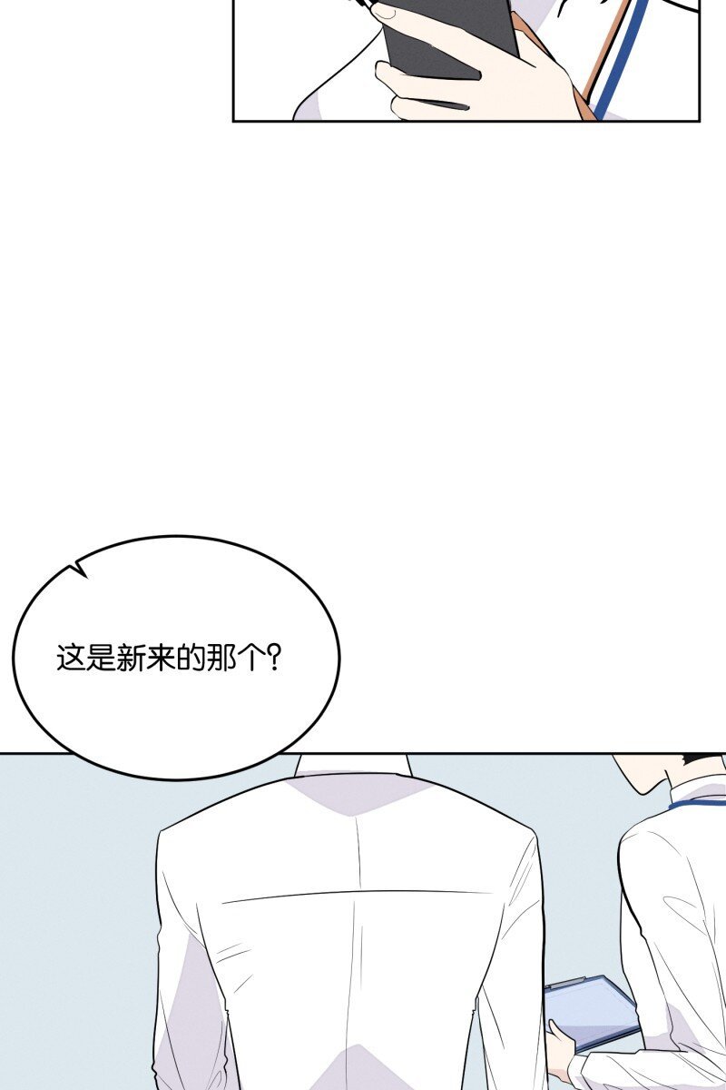第7话 第一天
