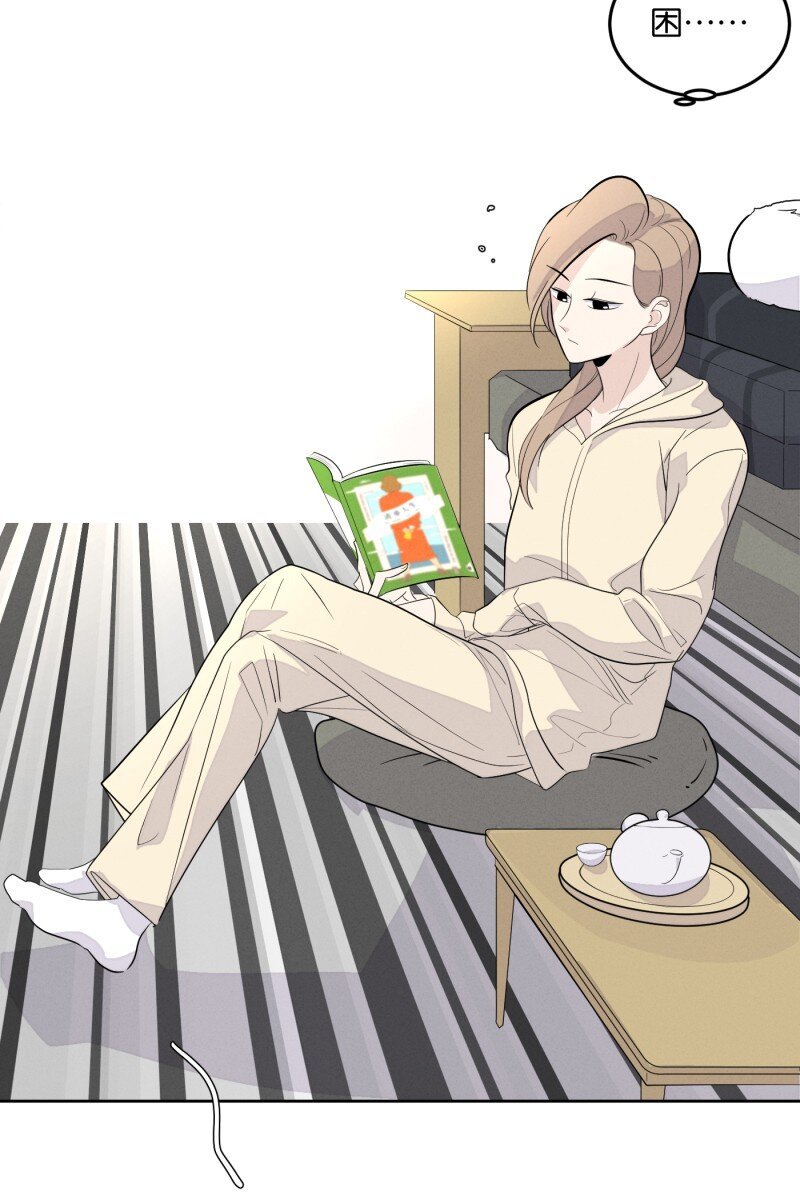 第7话 第一天