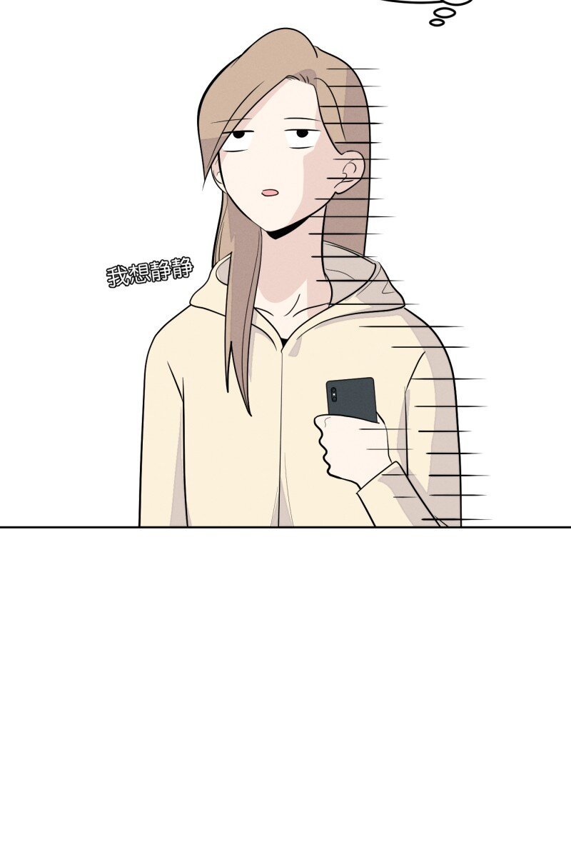第7话 第一天