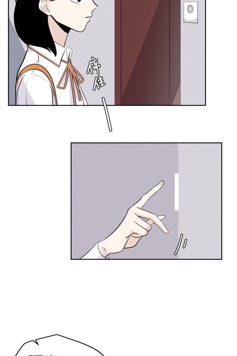 第7话 第一天