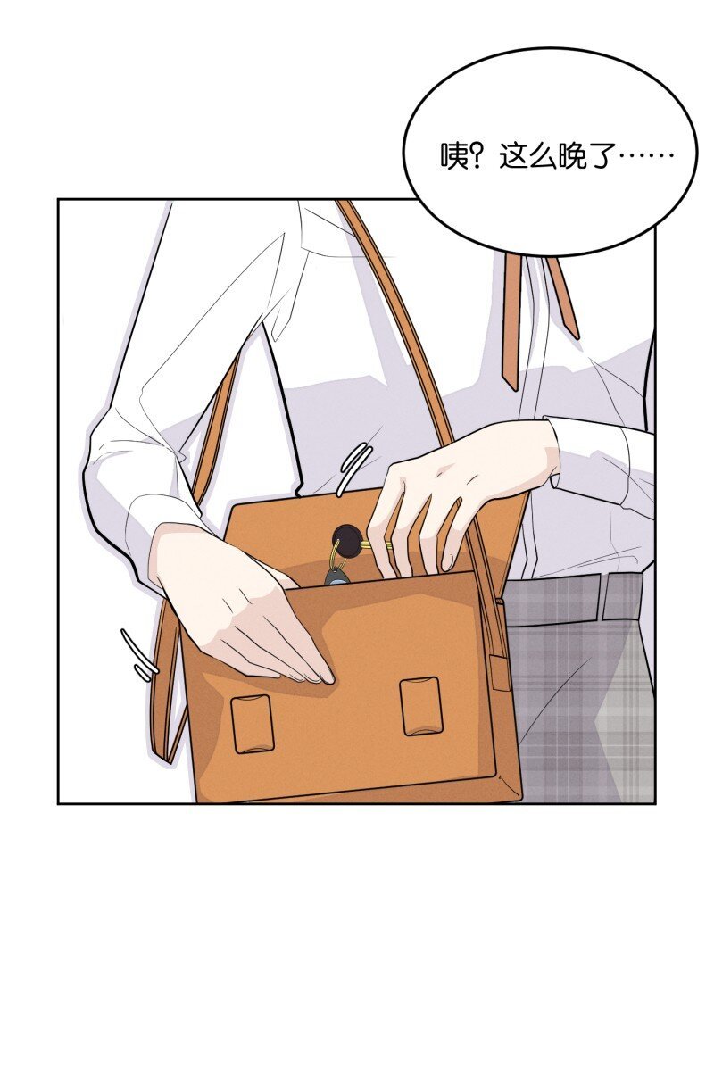 第7话 第一天
