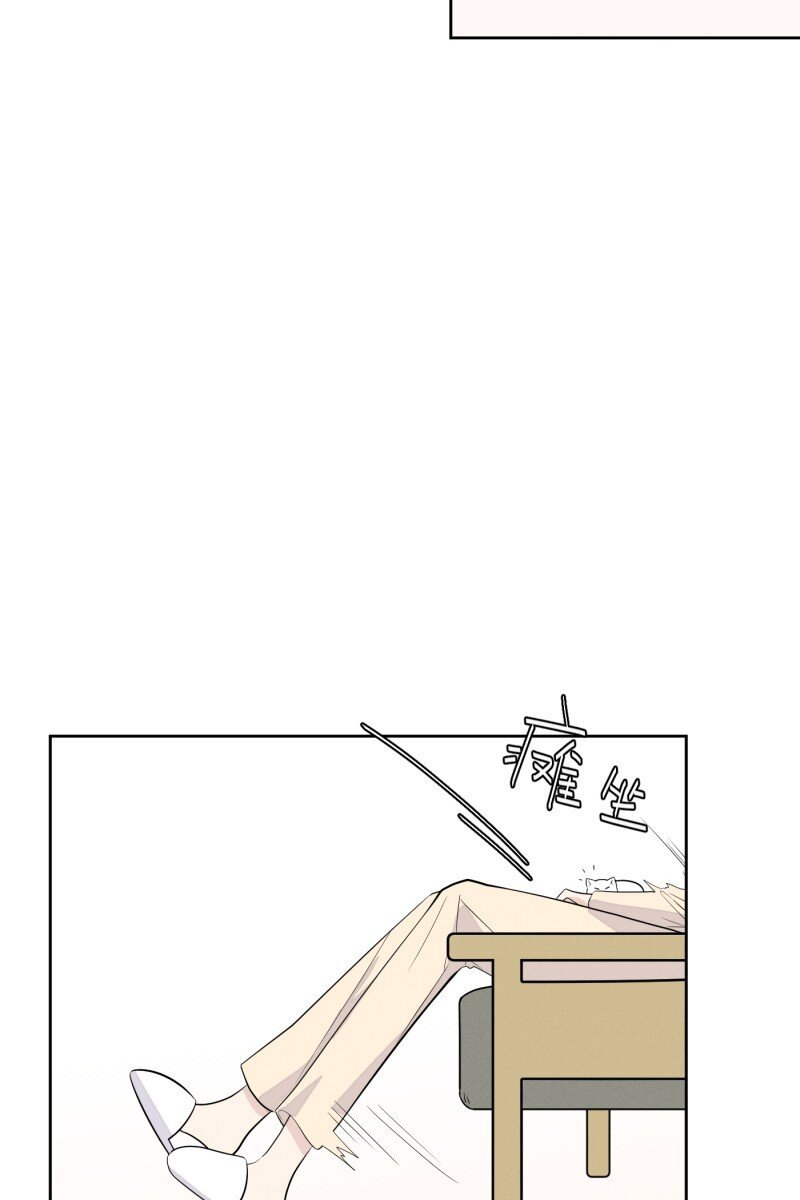 第7话 第一天