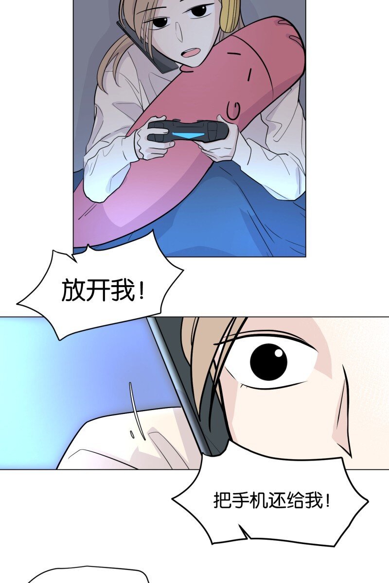 第5话 早餐（2）