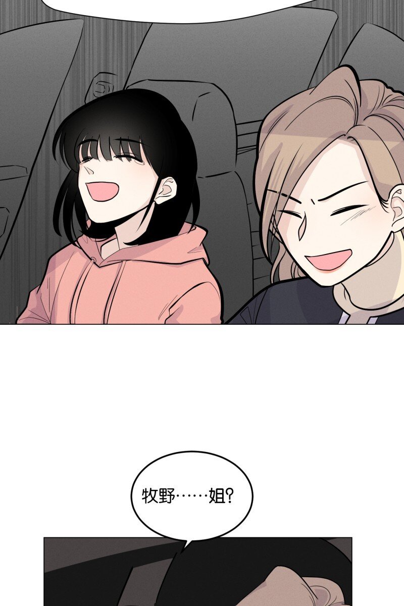第5话 早餐（2）
