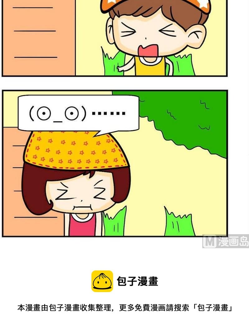 5 鱼和鸡