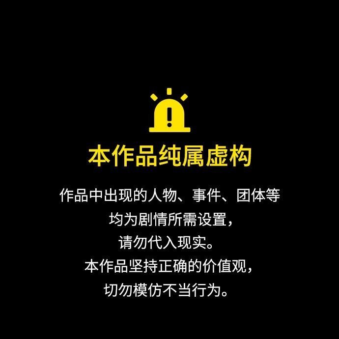 番外篇 同一屋檐下的（沙雕）日常