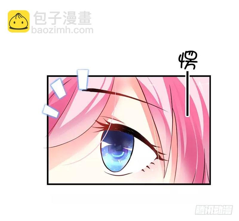 第10话 私生子