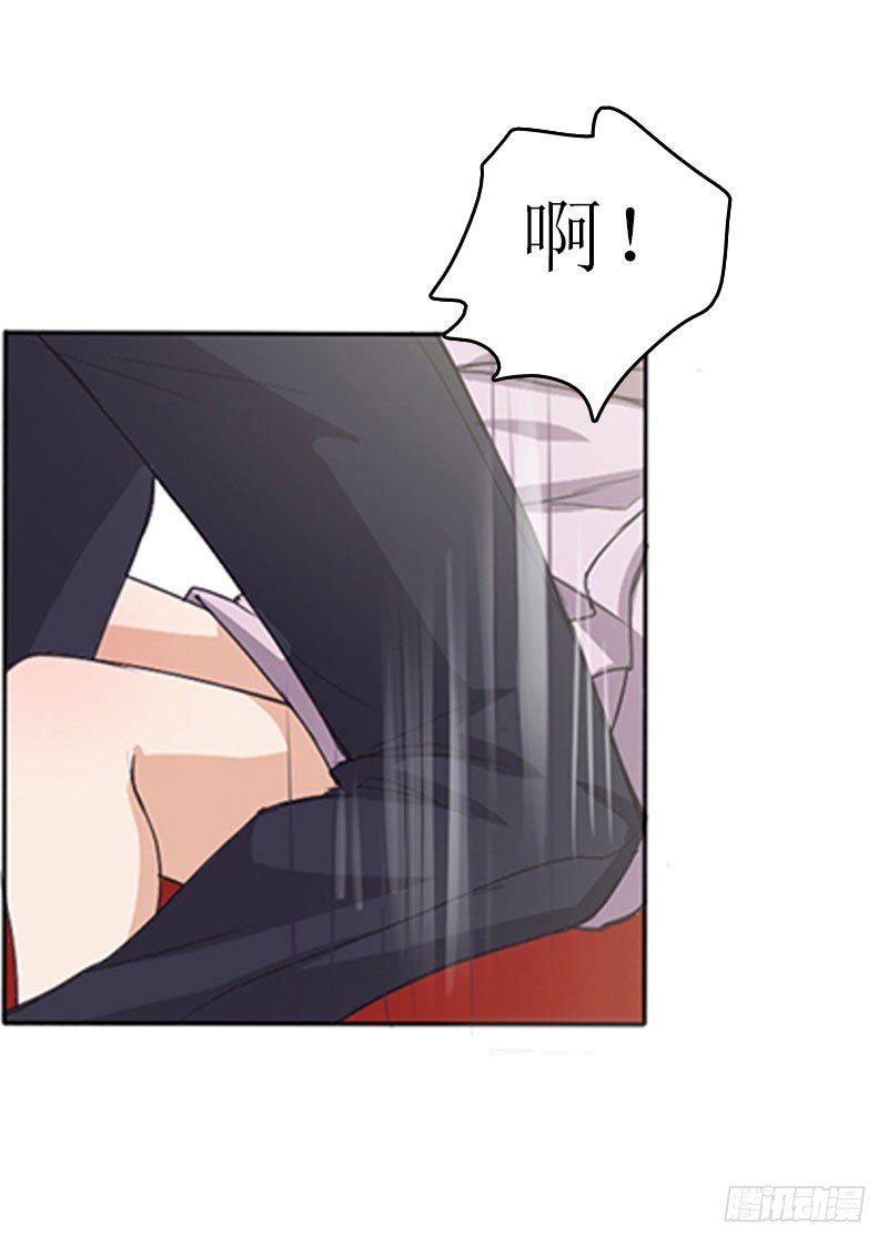 第11话 代价