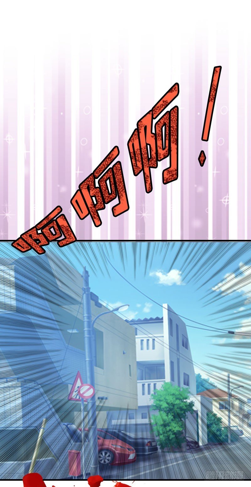 第11话 代价