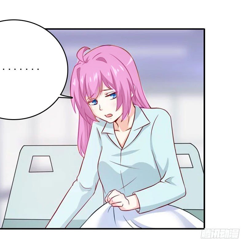 第11话 代价