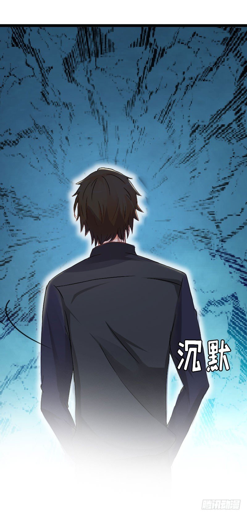 第11话 代价