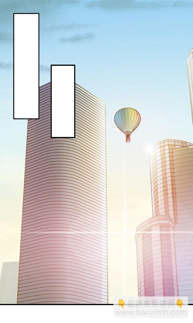 第13话 只想要你