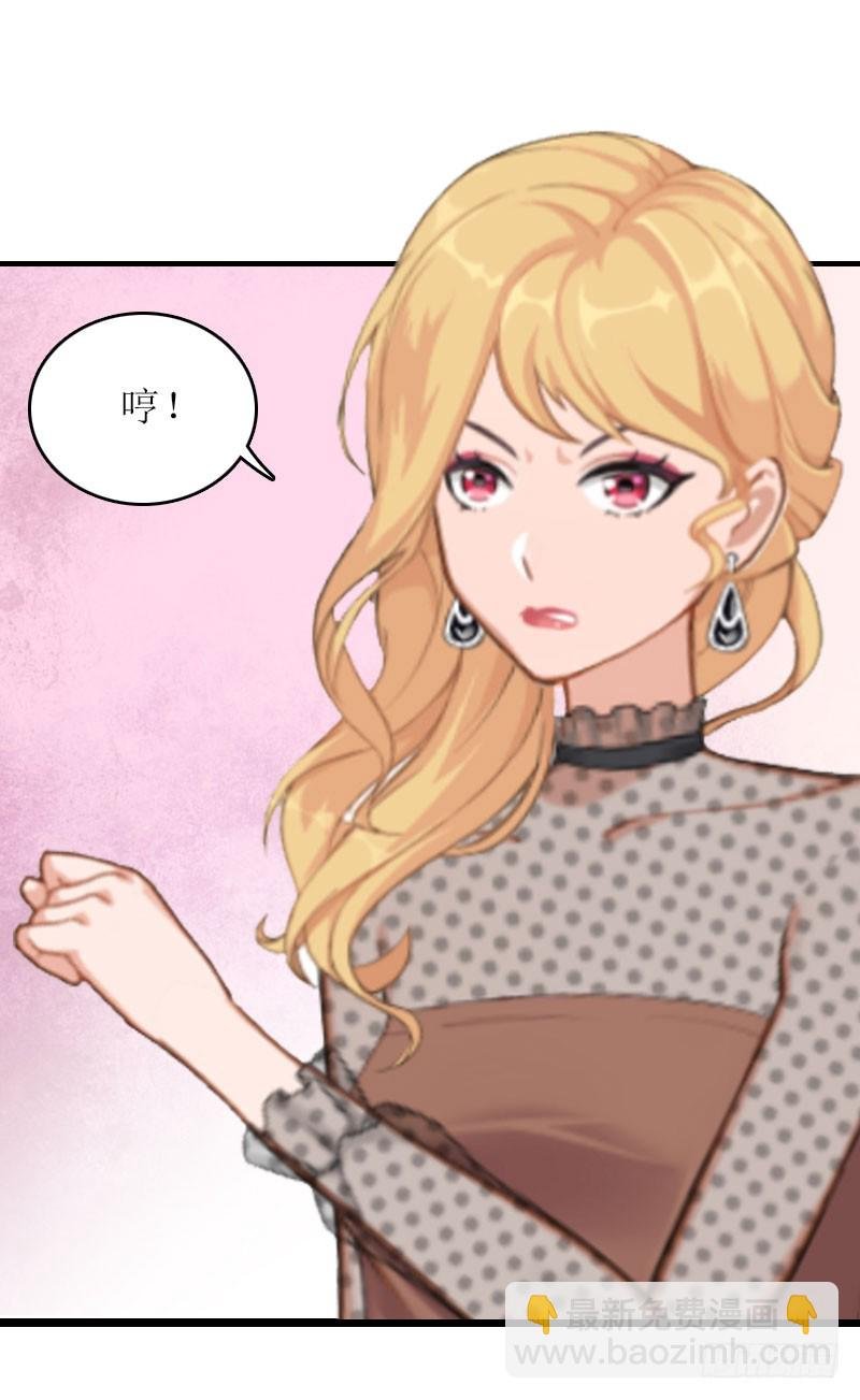 第13话 只想要你