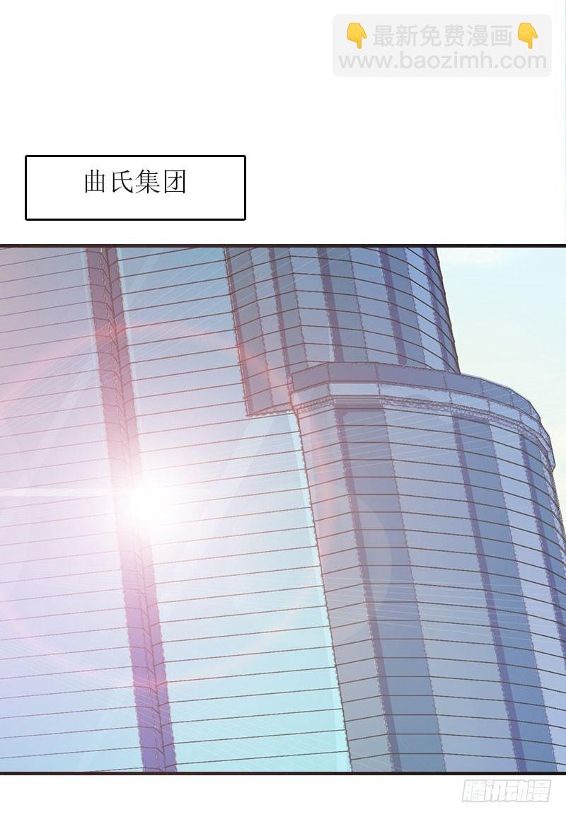 第14话 谁的责任