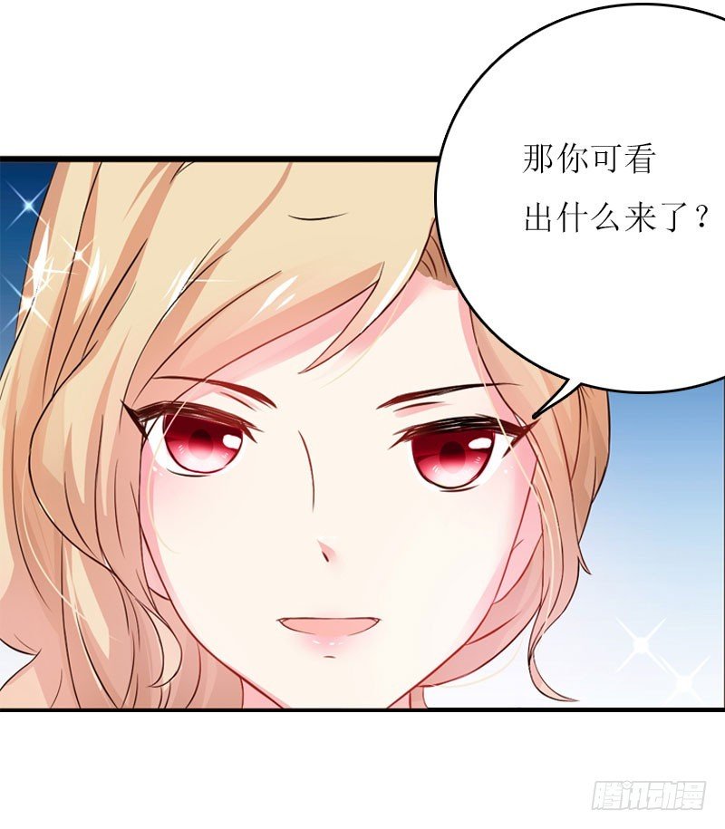 第14话 谁的责任
