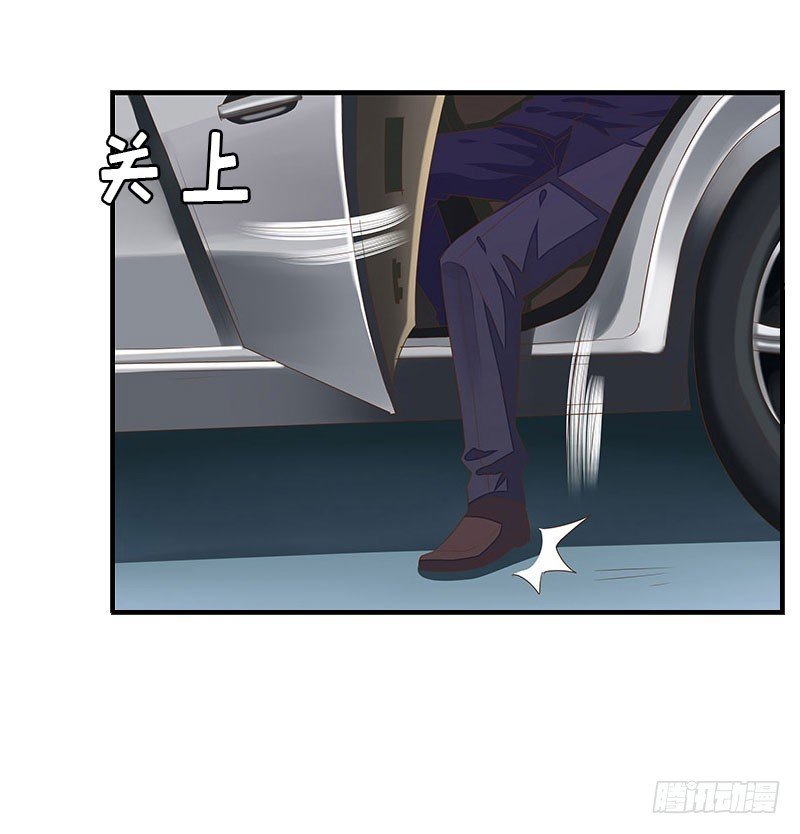 第15话 不会有问题