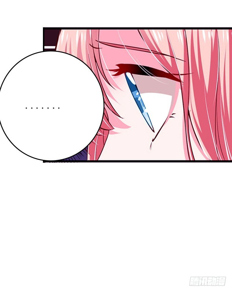 第16话 公司出事了