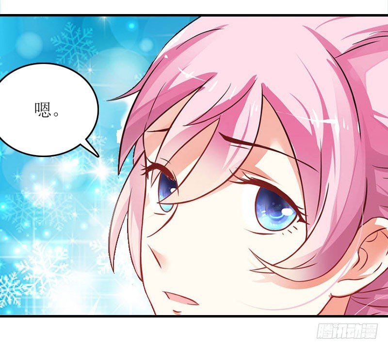 第19话 姐妹