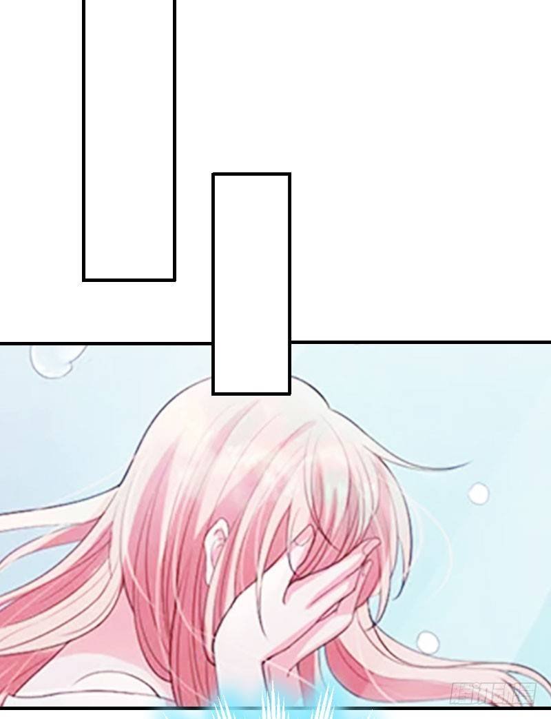 第2话 你订婚了？