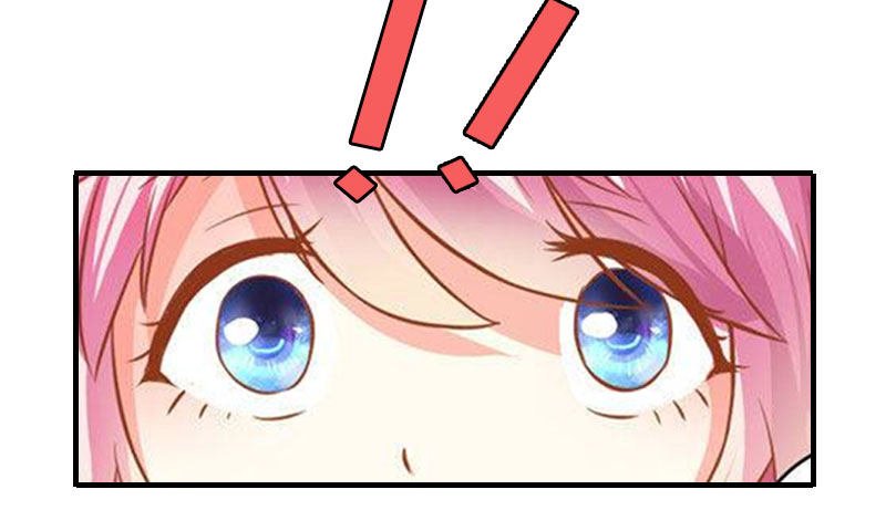 第2话 你订婚了？