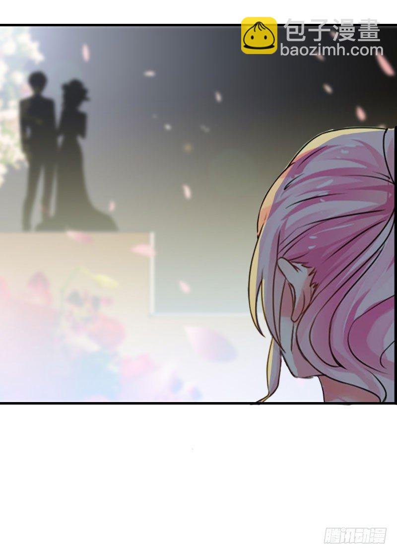 第2话 你订婚了？