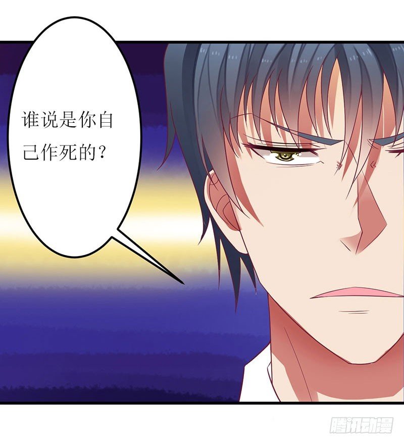 第20话 记者大会